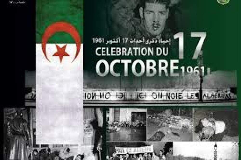 الوقوف دقيقة صمت ترحما على أرواح شهداء مجازر  17 أكتوبر .1961